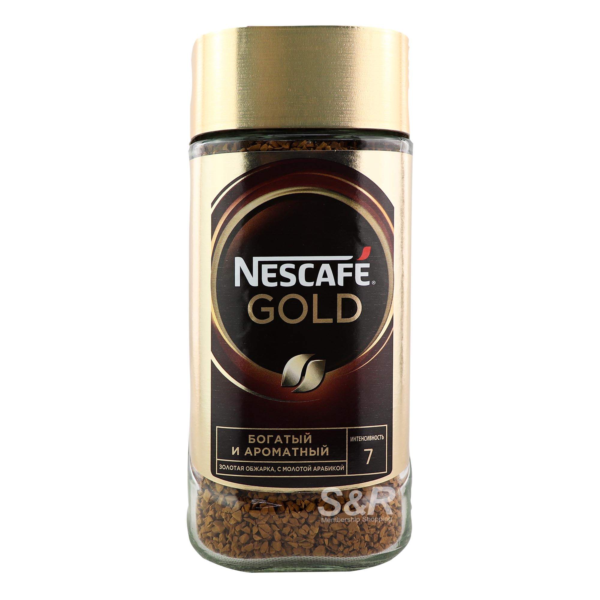 Nescafe Gold Instant Coffee 190g